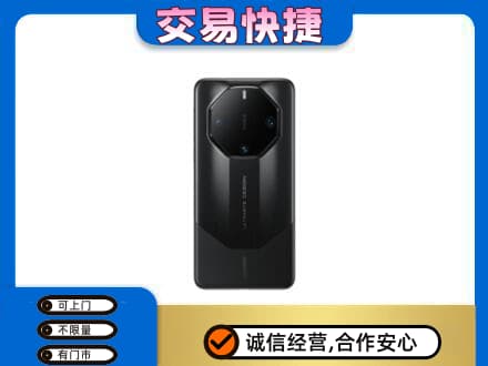 田家庵区家电回收手机.jpg