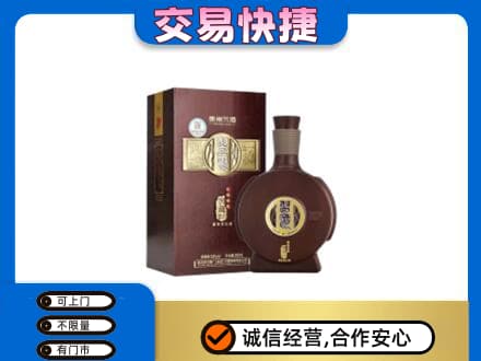田家庵区名酒回收习酒.jpg